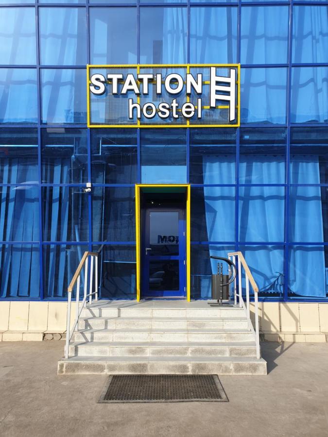 Хостел Station